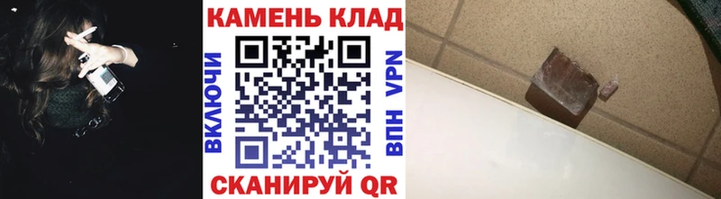 как найти   Алейск  ГАШ Premium 