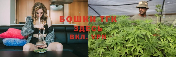 мефедрон VHQ Нефтегорск