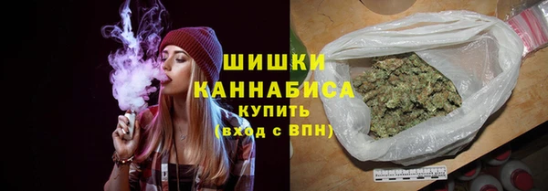 прущие крисы Нефтекумск