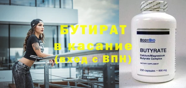 таблы Надым
