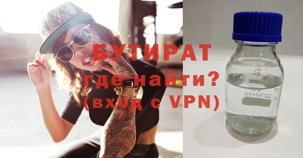 таблы Надым