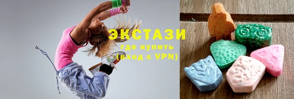 мефедрон VHQ Нефтегорск