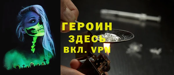 таблы Надым