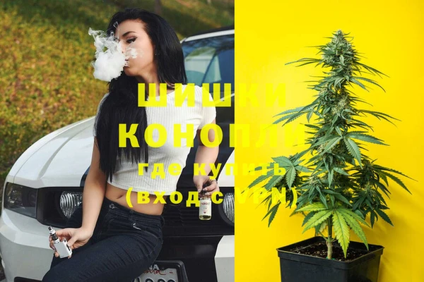 альфа пвп VHQ Нея