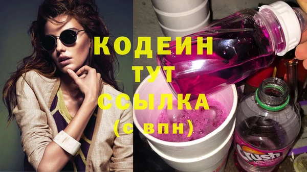 прущие крисы Нефтекумск