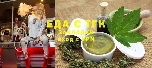 альфа пвп VHQ Нея