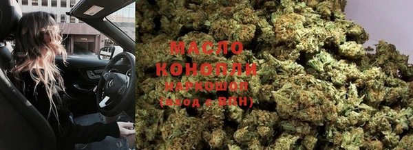 не бодяженный Нягань