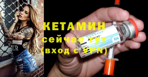 таблы Надым