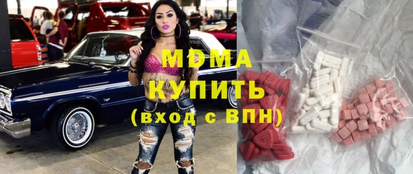 альфа пвп VHQ Нея