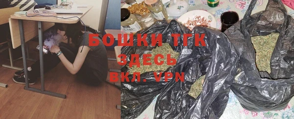 прущие крисы Нефтекумск