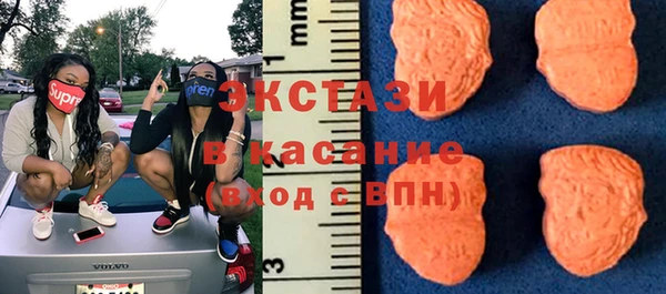 таблы Надым