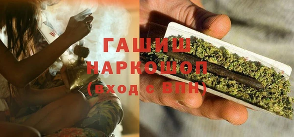 mdma Няндома