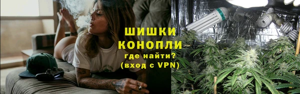 меф Навашино