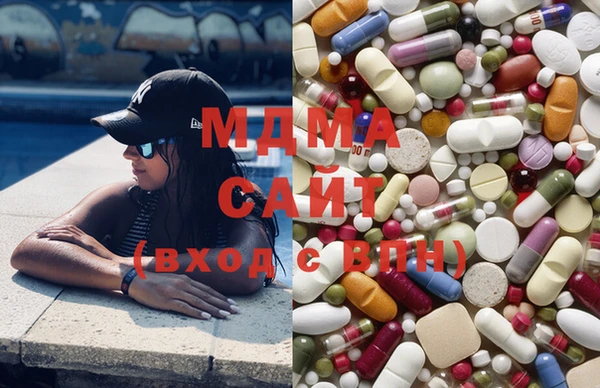 меф Навашино