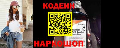 ГАЛЛЮЦИНОГЕННЫЕ ГРИБЫ Гатчина