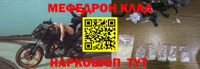 сатива Абакан