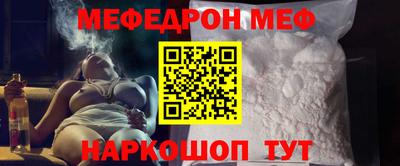 ГАЛЛЮЦИНОГЕННЫЕ ГРИБЫ Гатчина