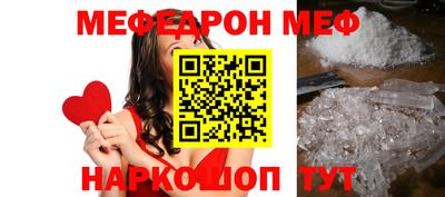 сатива Абакан