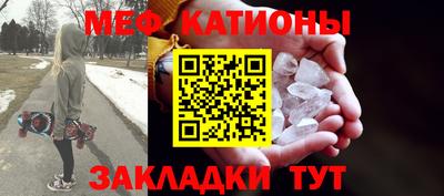 сатива Абакан