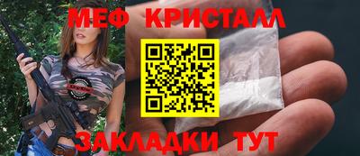 ALPHA PVP Гай