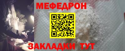 каннабис Азнакаево