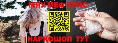 ГАЛЛЮЦИНОГЕННЫЕ ГРИБЫ Гатчина