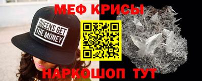 кокс Абинск
