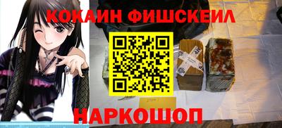 амф Азнакаево