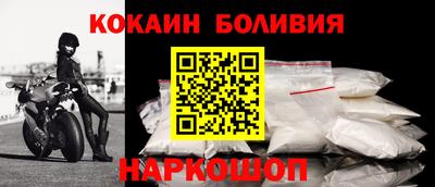 ГАЛЛЮЦИНОГЕННЫЕ ГРИБЫ Гатчина
