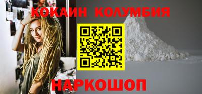меф VHQ Гагарин
