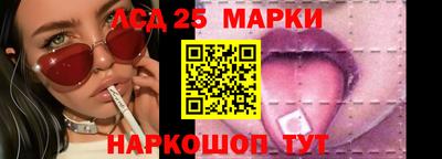 меф VHQ Гагарин