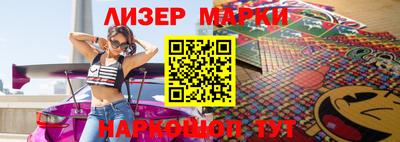 меф VHQ Гагарин