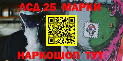 меф VHQ Гагарин