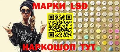 кокс Абинск