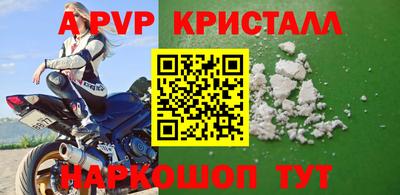 ГАЛЛЮЦИНОГЕННЫЕ ГРИБЫ Гатчина