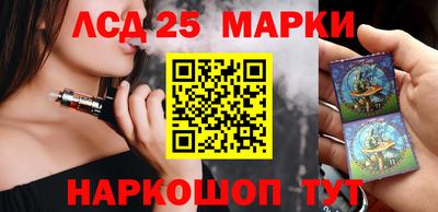 сатива Абакан