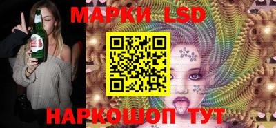 амф Азнакаево