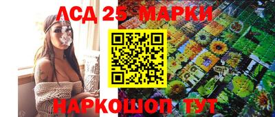 каннабис Азнакаево