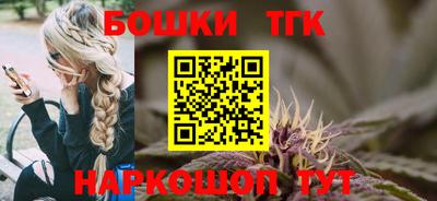 меф VHQ Гагарин