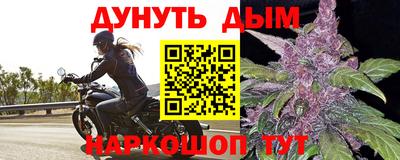 каннабис Азнакаево