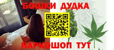 амф Азнакаево