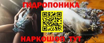 каннабис Азнакаево