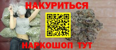 сатива Абакан