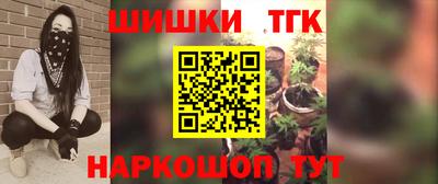 каннабис Азнакаево