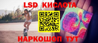 сатива Абакан
