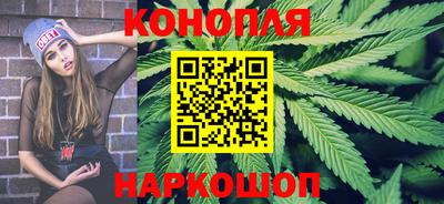 сатива Абакан