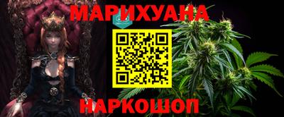 ГАЛЛЮЦИНОГЕННЫЕ ГРИБЫ Гатчина