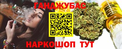 амф Азнакаево