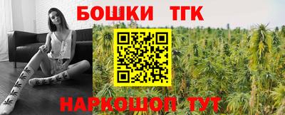 сатива Абакан