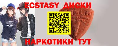 каннабис Азнакаево
